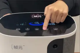 制氧机使用说明