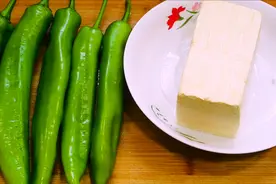 辣椒和豆腐这样做太好吃了，鲜辣滑嫩，我家一周吃3次，比肉还香视频封面
