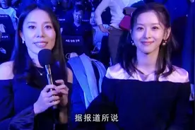 刘强东宠妻好贴心！章泽天嗨到深夜女保镖护送，无惧素颜长腿吸睛视频封面