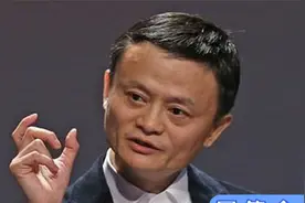 马云讲话到底有多耿直？被问最喜欢哪个女演员，他的回答全程沸腾视频封面