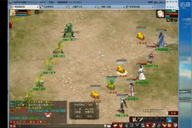 大话西游2免费版从0开始第二天，捉凤凰