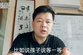 7岁孩子学完拼音d还是发成g发音不准到底什么原因视频封面