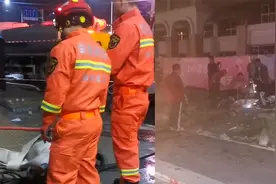 湖南永州通报"儿子坠入化粪池父亲跳井营救":两人抢救无效后死亡视频封面