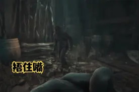 斯盖尔之女 全流程实况攻略解说 最高难度 第一期 停止呼吸！