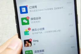 如何设置代付功能，方法很简单，不知道的快来看看