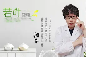 一分钟告诉你，人体70%的免疫来源于肠道，免疫力好身体才能健康