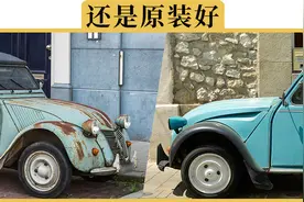为什么二手车都看重原车漆？视频封面