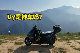突然熄火的uy125,到底出现什么问题了？轻骑铃木质量到底好么？