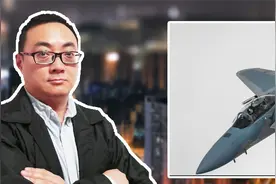 48架F15全部撤出日本，美国以退为进？或派F35替换，西太局势恐变视频封面