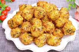 炸萝卜素丸子，最忌焯水和加水，教你传统老做法，外焦里嫩