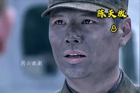 陈天放和孙敏起冲突，一句话弄得他乖乖道歉视频封面