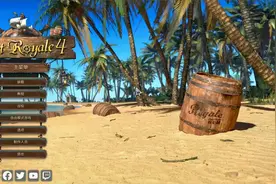 海商王4 游戏介绍与初期跑商布局。