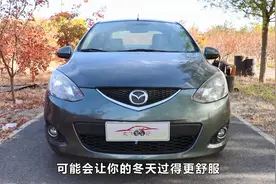 万元代步好车马自达劲翔，质量稳定还省油，家用练手很不错