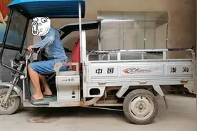 电动车叛变，让它往后它往前，看我怎么治它