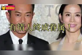 古天乐不再隐瞒，公开与萱萱早已经领证，萱萱为爱早早封影视频封面