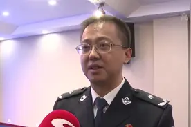 四川居民注意：今起启用！电子身份证、户口簿、居住证来啦！视频封面