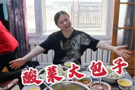 二美：包子皮雪白发亮的秘诀，包子店不会告诉你，酸菜馅真香