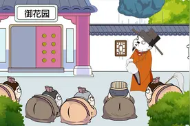 赵匡胤为什么打不下太原？破城在即却退兵，真相令宋太祖仰天长叹视频封面