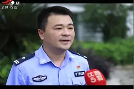 赣州兴国：羊奶粉有“神效”？ 不少老人被忽悠视频封面