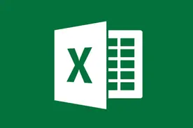 excel的起源视频封面