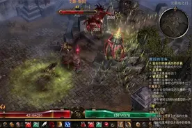 游戏实况解说攻略全剧情【恐怖黎明】：主线任务-进入大墓地