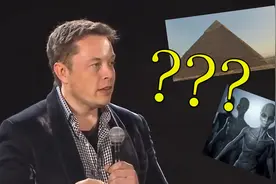 想免费旅游？马斯克称金字塔是外星人建造 埃及官员：欢迎来看看视频封面