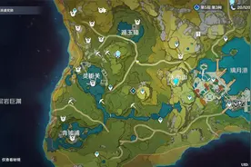 【原神】璃月左下地区野外精英怪资源刷点攻略视频封面