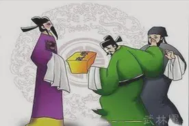 周厉王残暴统治“道路以目”“防民之口甚于防川”的历史典故