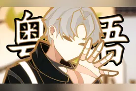 如何把《鸡你太美》唱出粤语贺年歌的感觉？《只因你太美》粤语版