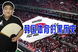 韩国为在体育上获胜，无所不用其极，用尽各种违反体育道德的手段