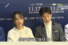 《想见你》女主主演，大结局让人爆哭