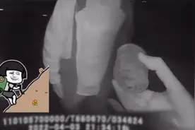 猛男！男子打110称捡到一颗手雷 警察到场问在哪里 他说：兜里…视频封面