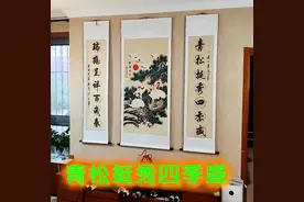 中堂挂画选择松鹤延年图书与画的完美结合