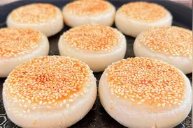 香，真香！这个小饼谁吃都说好，可蒸可烙，冷冻保存放半年都不坏视频封面