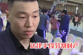 千万先生李根被曝离婚，前妻手段太高明，赚的钱自己一分也拿不到