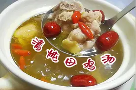 清炖母鸡汤怎么做？大厨教你家常做法，鲜香浓郁营养美味又好吃