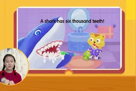 绘本故事：宝宝不喜欢刷牙，还好宝宝不是鲨鱼，鲨鱼有几千颗牙齿