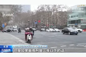 【#在境外受到人身财产安全应如何自救#】央视揭秘缅北高薪骗局