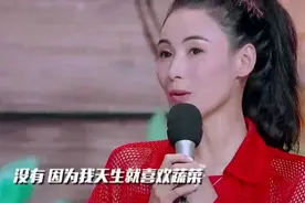 明星的特殊忌口，张柏芝天生吃素不吃肉，她一吃猪肉就嗨到起飞！视频封面