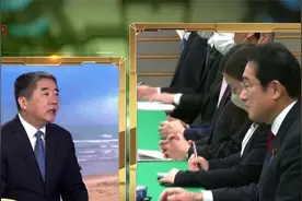 日本自卫队若被允许进入菲律宾 或将强化美日在南海作战能力视频封面