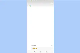 微信如何设置透明头像、名称？其实方法很简单