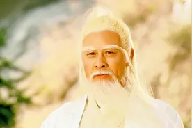 太乙真人是谁？他和太乙天尊是同一个人吗？别不懂装懂视频封面