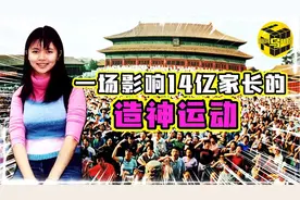 23年前，那个火遍全国的“哈佛女孩”刘亦婷，如今怎么样了？