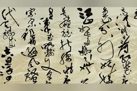 《沁园春雪》在长城图案宣纸上创作，真正体现了气势磅礴的意境！视频封面