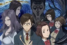 新来的美女老师，竟然是寄生在人类身上的怪物！视频封面