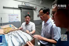 山东推进地方金融改革，采取特色动产抵押方式，帮助企业快速融资视频封面