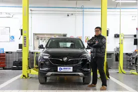 防护有限 结构简单别克昂科拉GX底盘解析视频封面