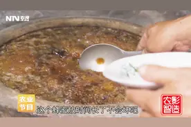 存了40年的蜂蜜，还能吃吗？颜色都变黄变黑了视频封面