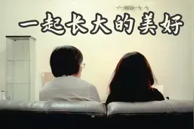 妹妹是爸妈送我最好的礼物！一起长大的美好，你羡慕吗？