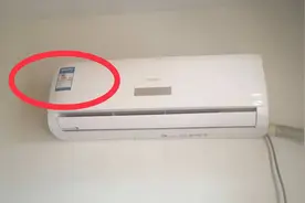 买空调，一级能效和三级能效差别在哪？今天总算知道了，快看看